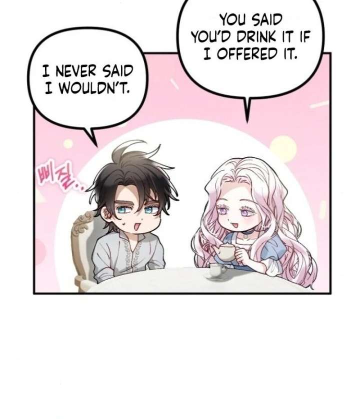 A Beast Swallowed by a Flower Chapter 99 page 14