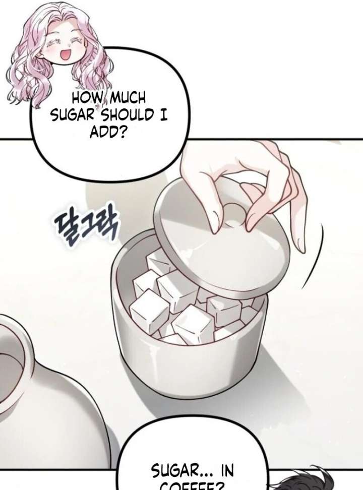 A Beast Swallowed by a Flower Chapter 99 page 15
