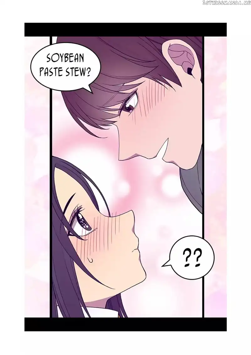 They Say I Was Born a Kings Daughter Chapter 97 page 74
