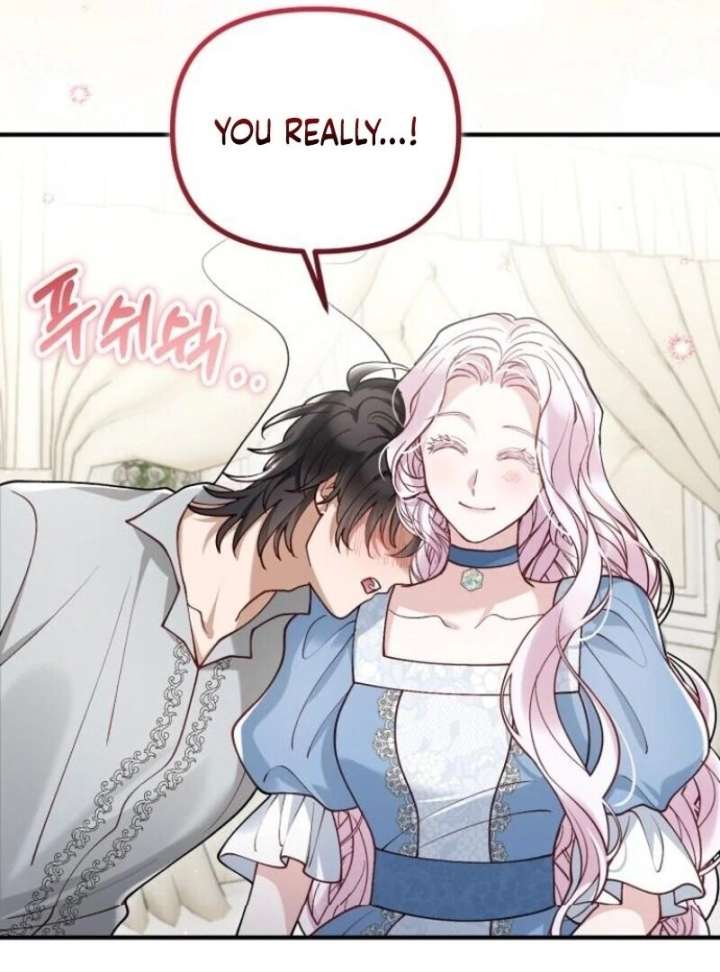 A Beast Swallowed by a Flower Chapter 99 page 45