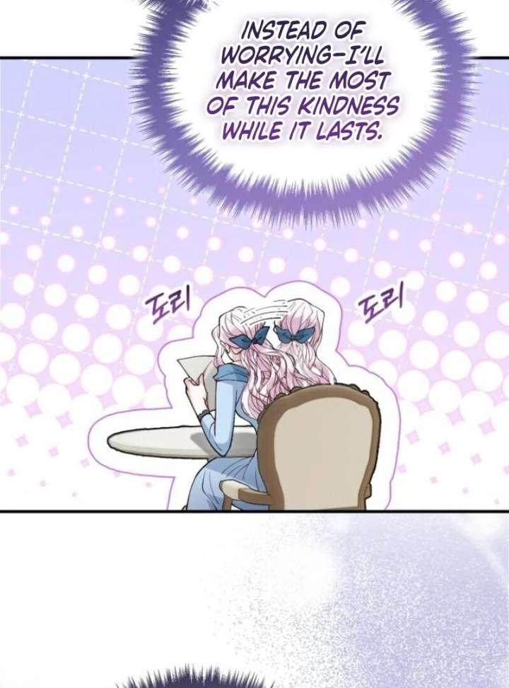 A Beast Swallowed by a Flower Chapter 99 page 60
