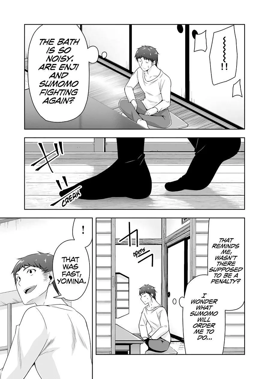 Devilchi Chapter 95 page 12
