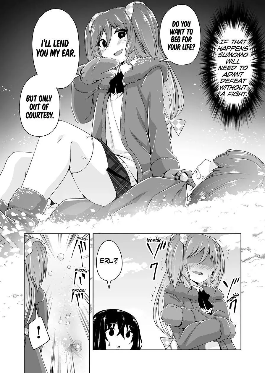 Devilchi Chapter 95 page 5