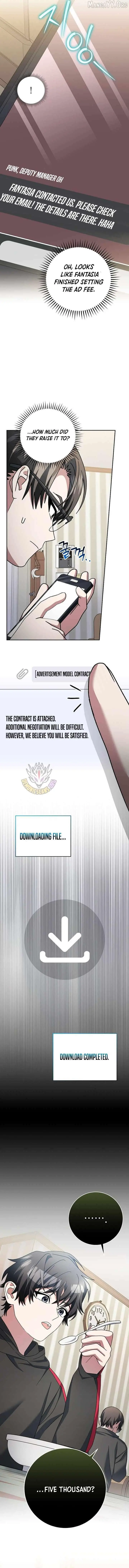 Genius Archer's Livestreaming Chapter 99 page 16