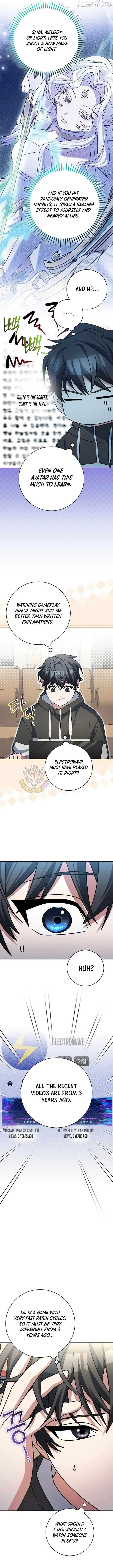 Genius Archer's Livestreaming Chapter 99 page 7
