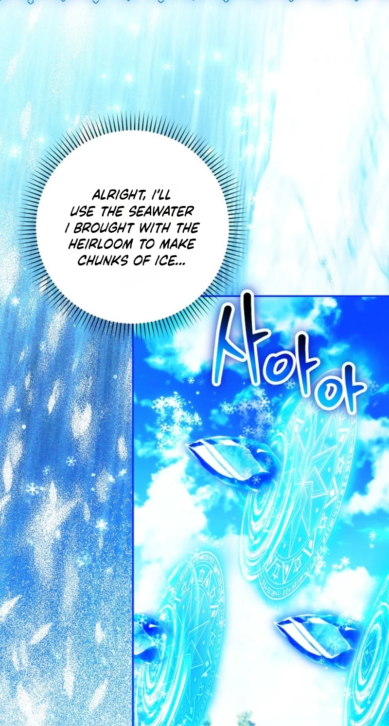 Deadlines are Raining in the Status Window Chapter 99 page 12