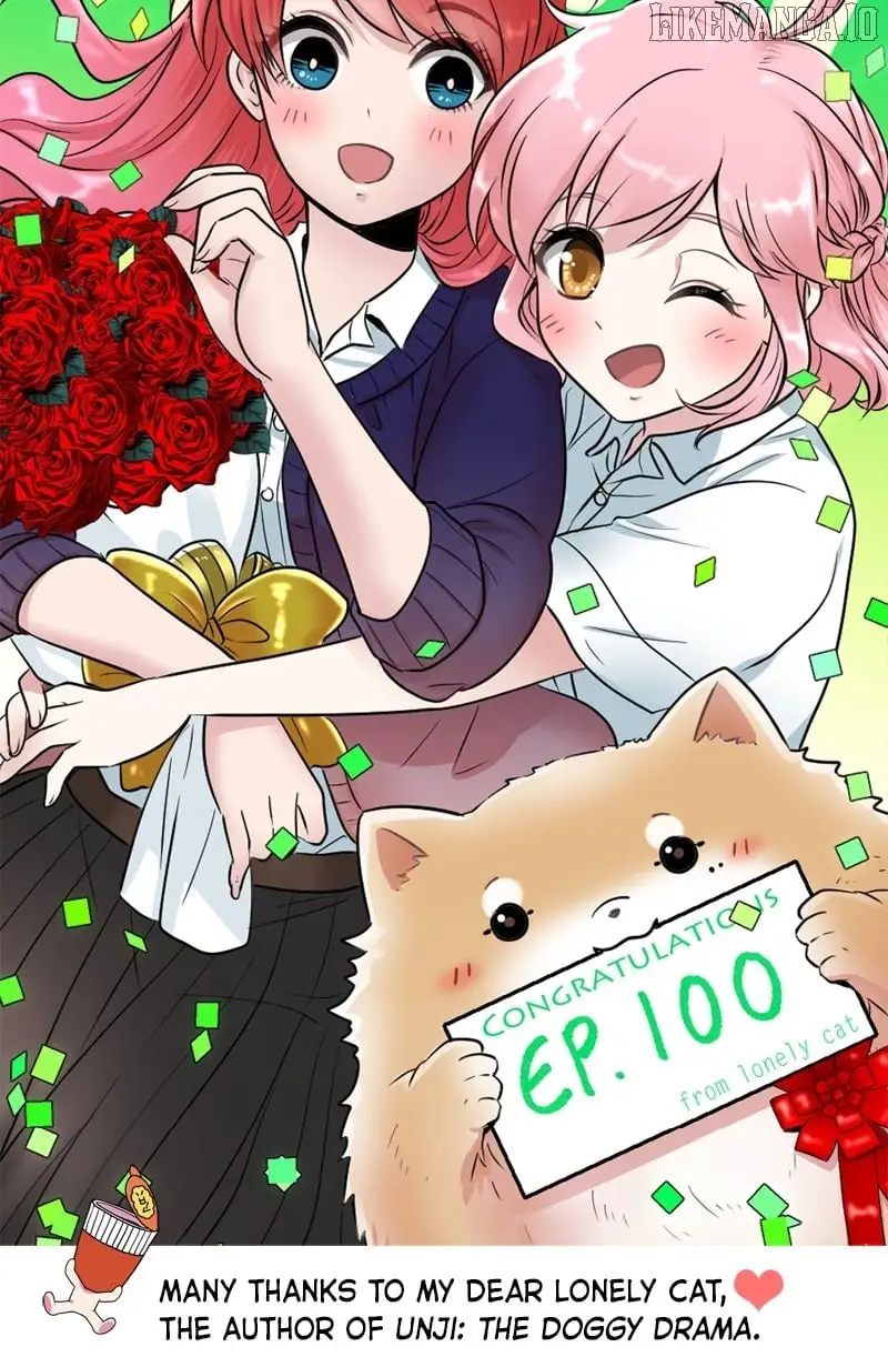Take My Money Chapter 100 page 73