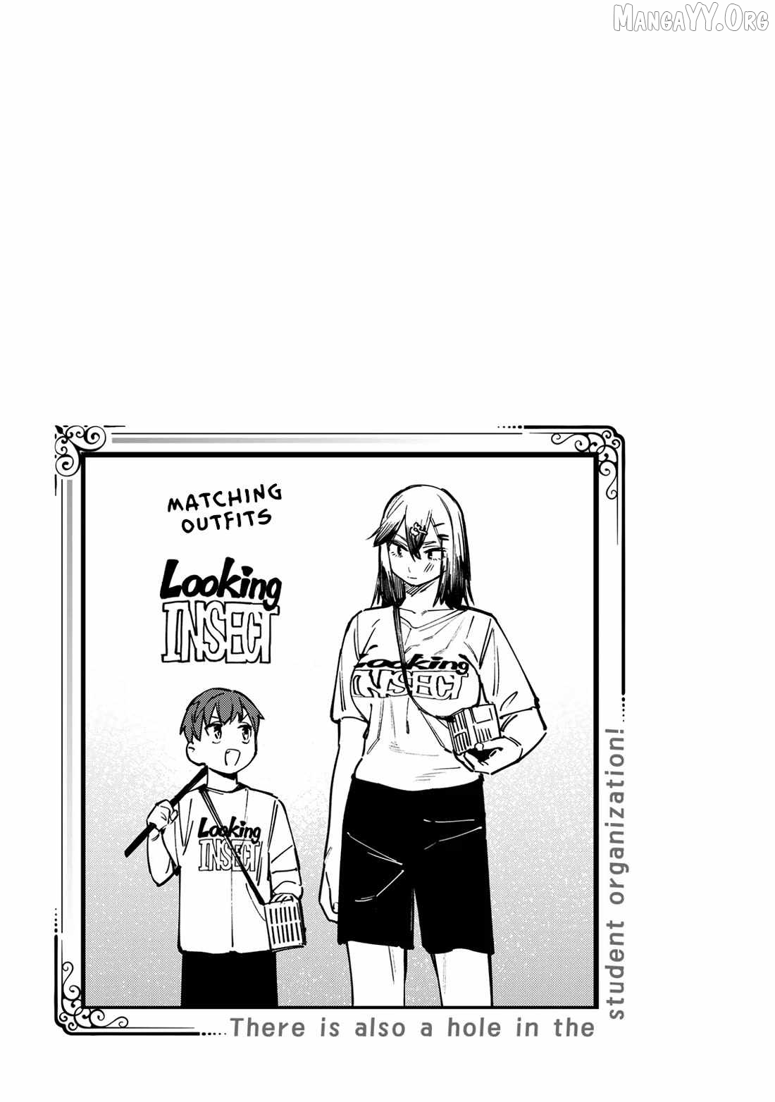 Seitokai ni mo Ana wa Aru! Chapter 99 page 11