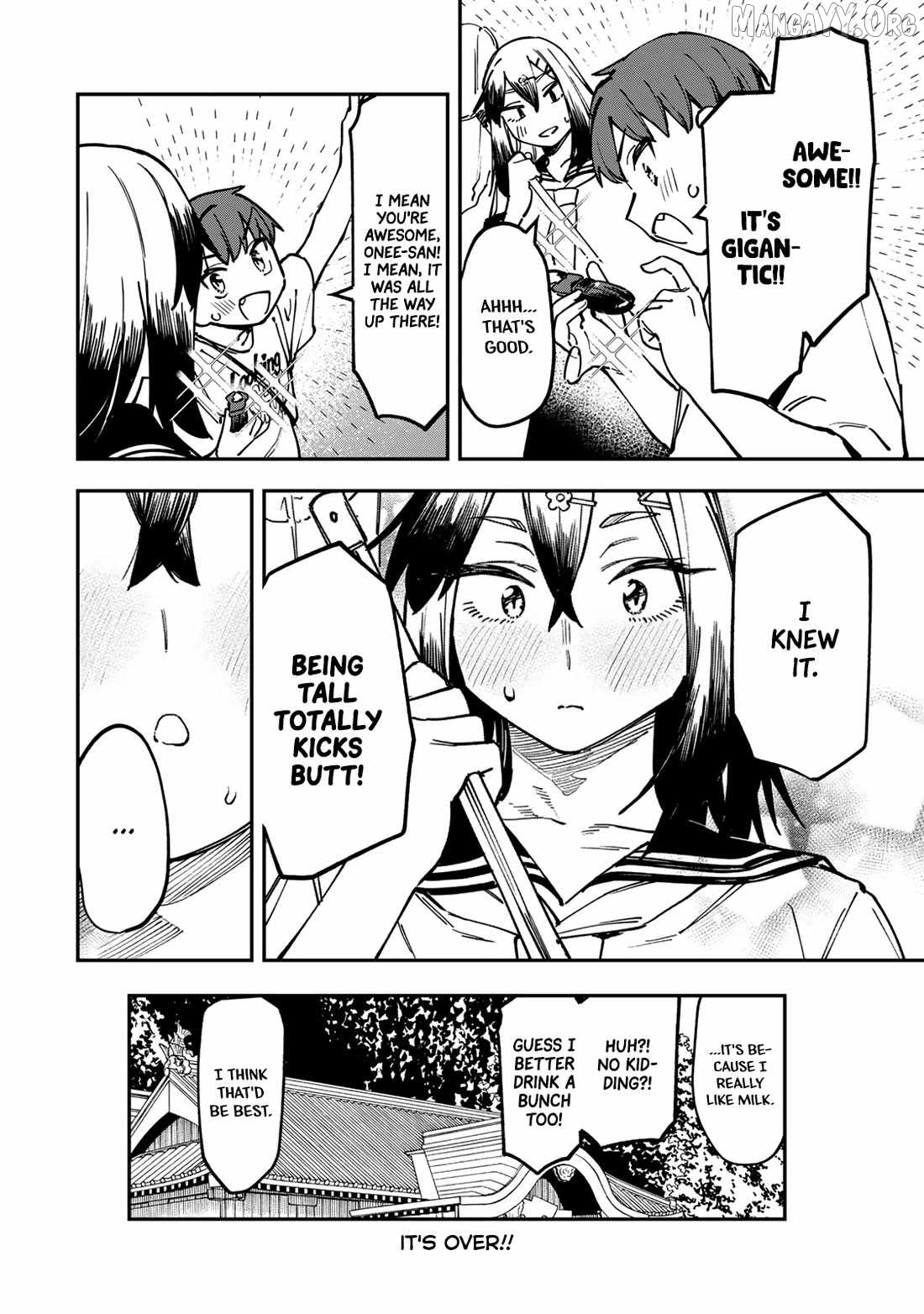 Seitokai ni mo Ana wa Aru! Chapter 99 page 10