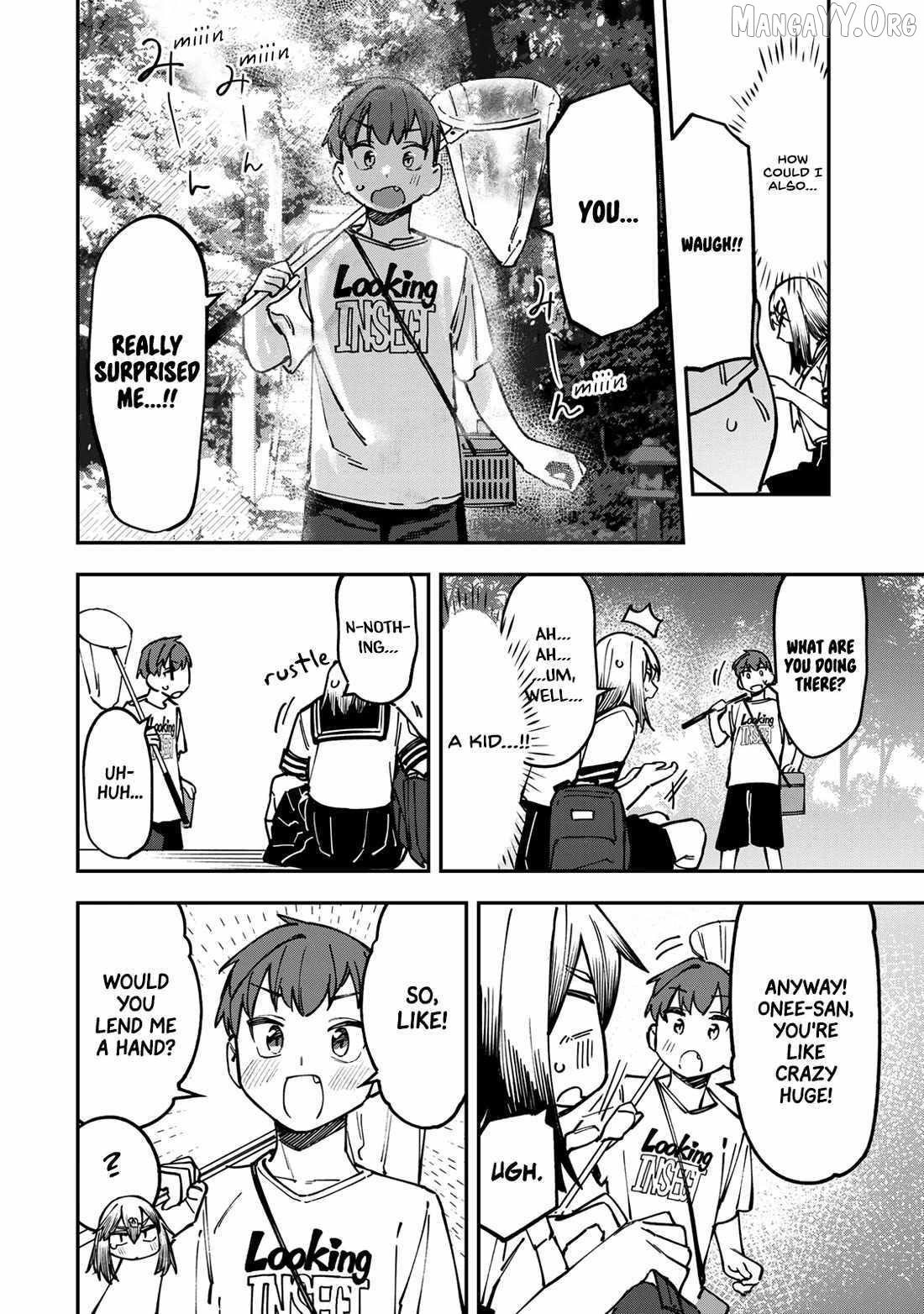 Seitokai ni mo Ana wa Aru! Chapter 99 page 8