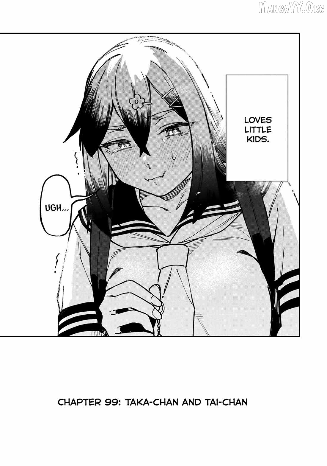 Seitokai ni mo Ana wa Aru! Chapter 99 page 3