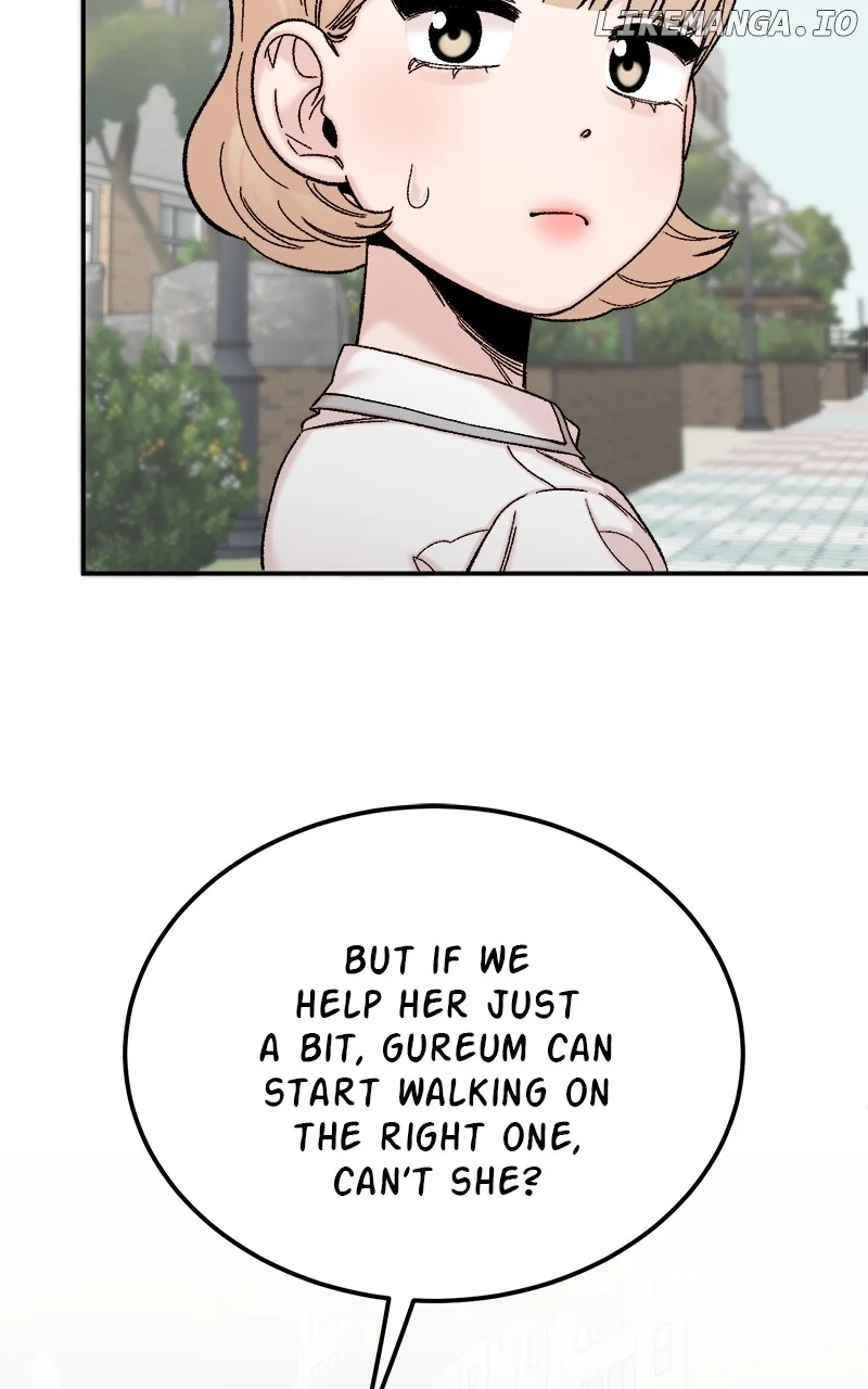 My Dud To Stud Boyfriend Chapter 100 page 83