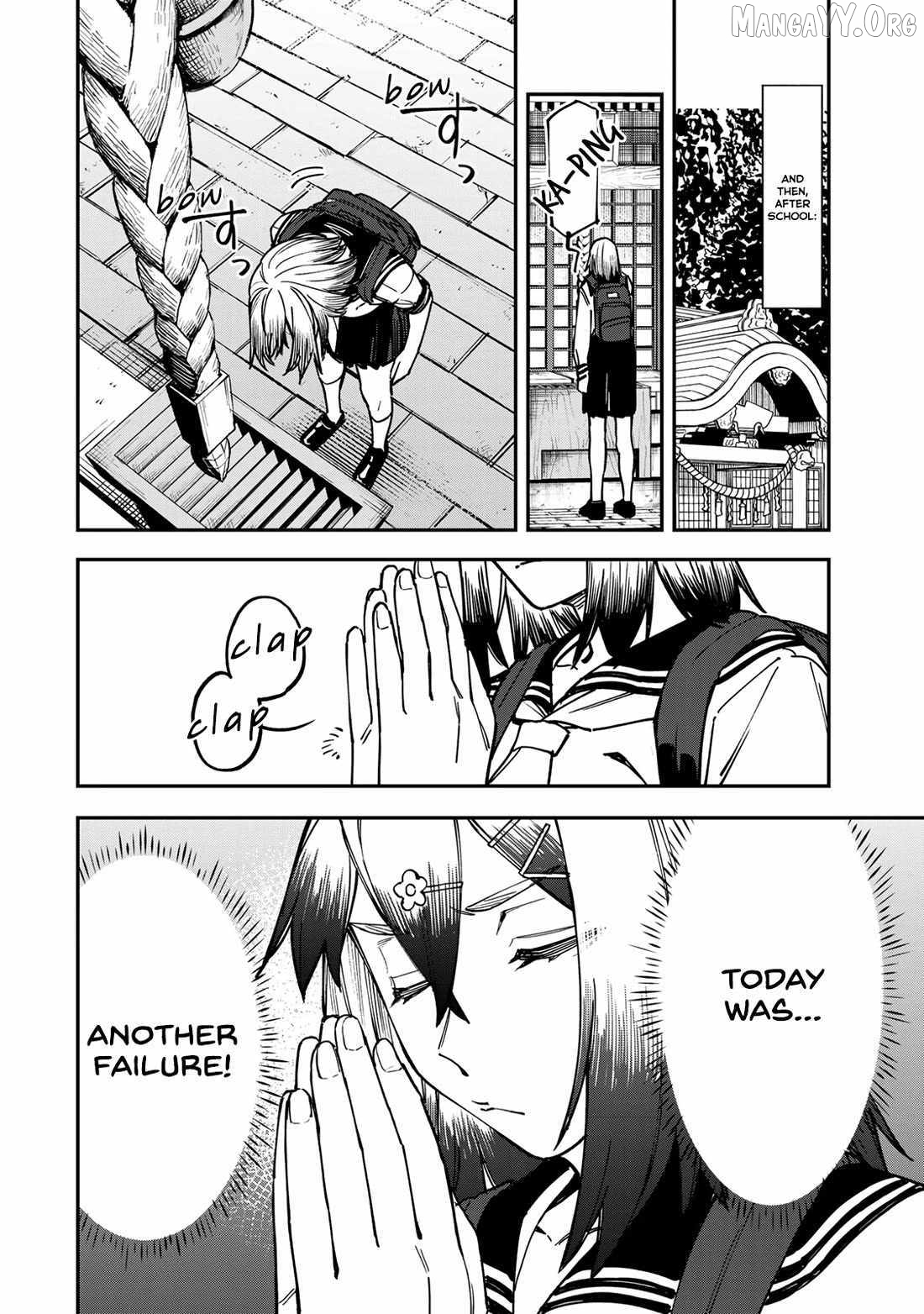 Seitokai ni mo Ana wa Aru! Chapter 99 page 6