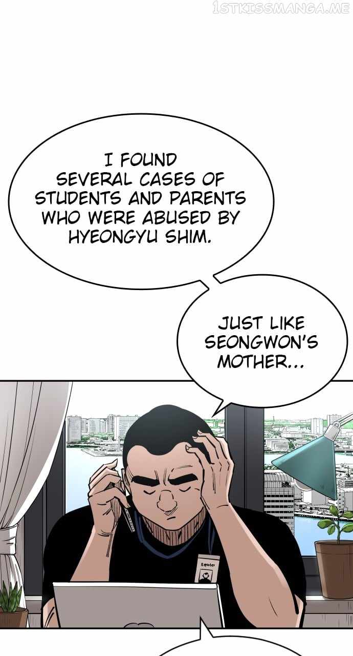 Build Up Chapter 101 page 32