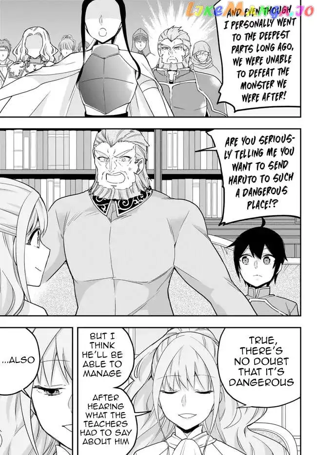 Jitsu wa Ore, Saikyou deshita? Chapter 68 page 13