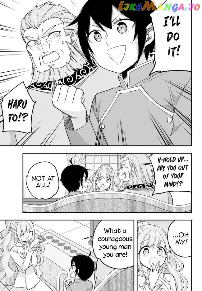 Jitsu wa Ore, Saikyou deshita? Chapter 68 page 17