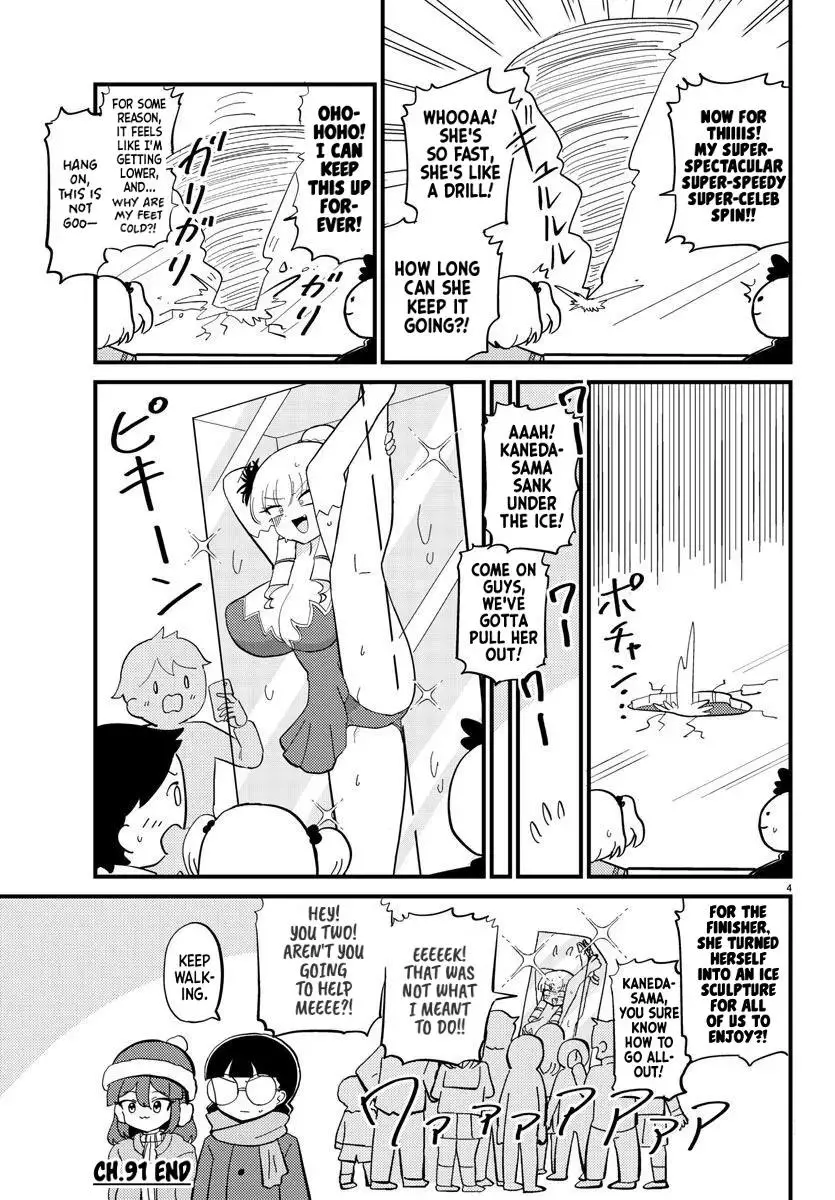 Mount Celeb Kaneda-San Chapter 91 page 4