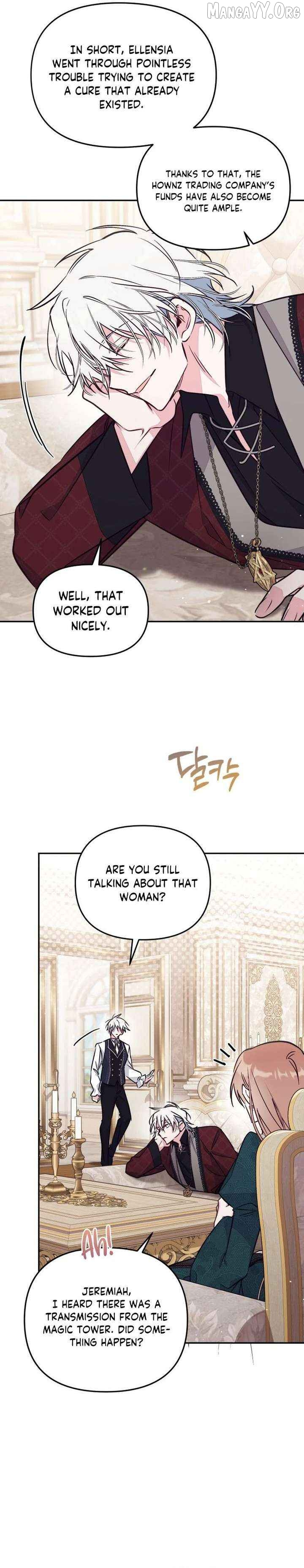 Philomel the Fake Chapter 99 page 5