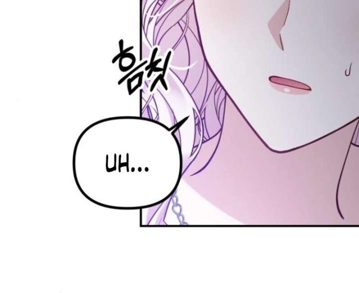 A Beast Swallowed by a Flower Chapter 100 page 69