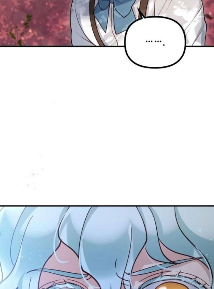 A Beast Swallowed by a Flower Chapter 100 page 86