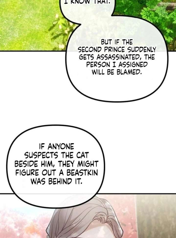 A Beast Swallowed by a Flower Chapter 100 page 80