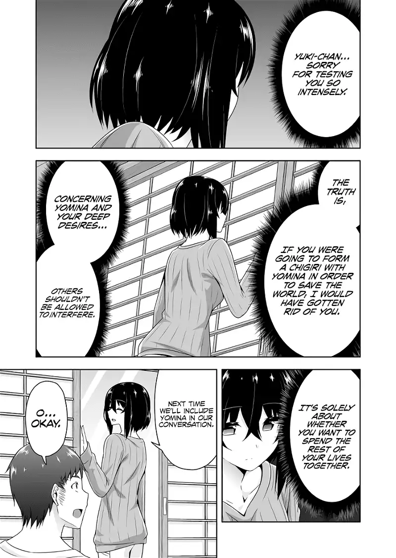 Devilchi Chapter 96 page 12
