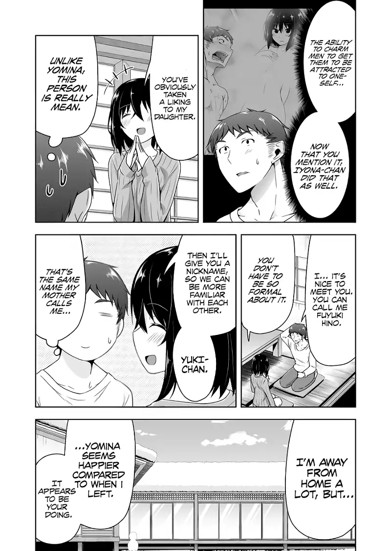 Devilchi Chapter 96 page 3