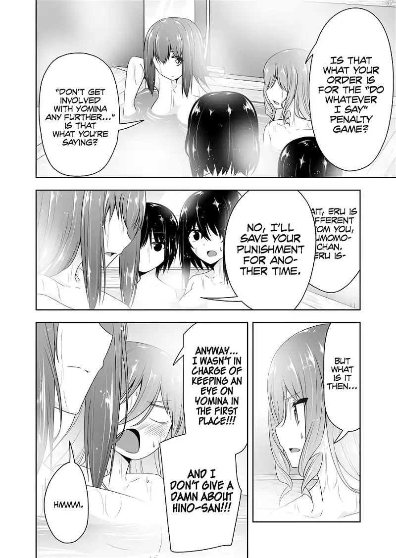 Devilchi Chapter 96 page 9