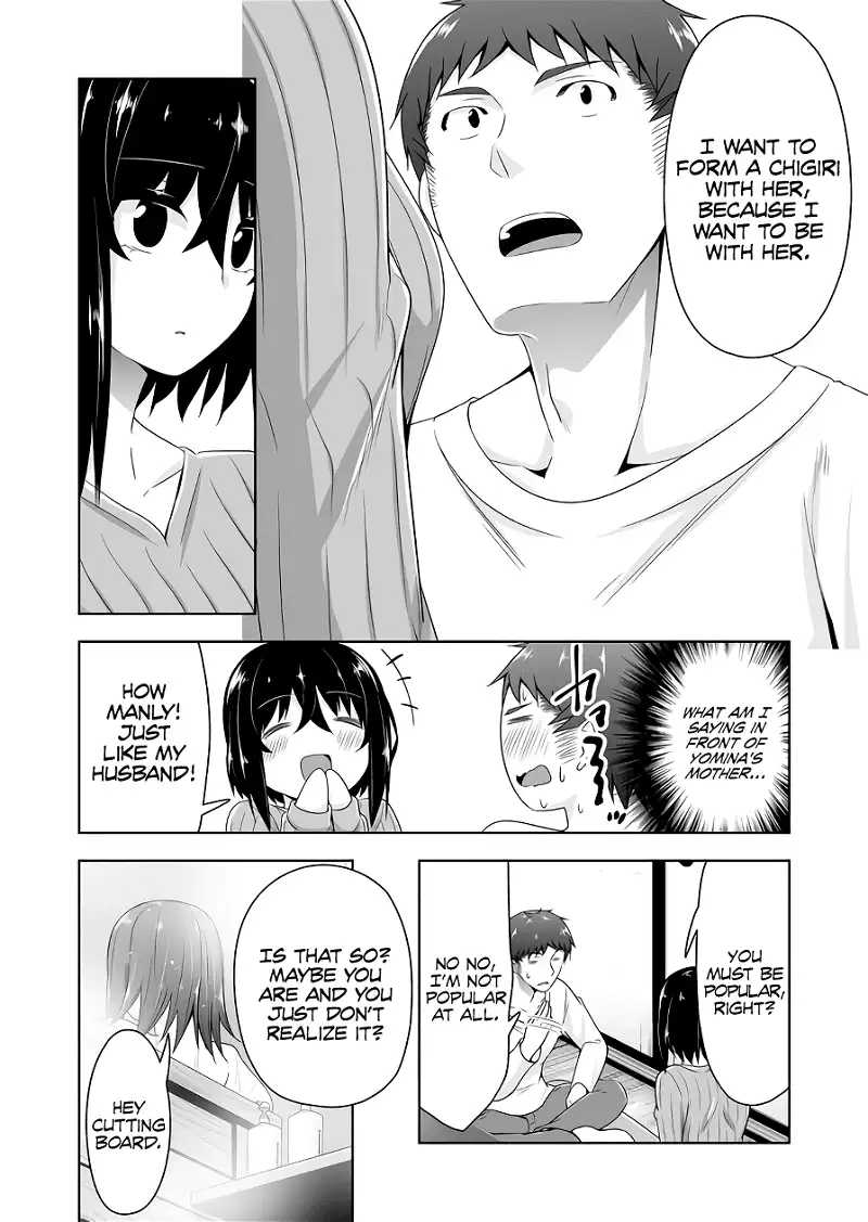 Devilchi Chapter 96 page 7