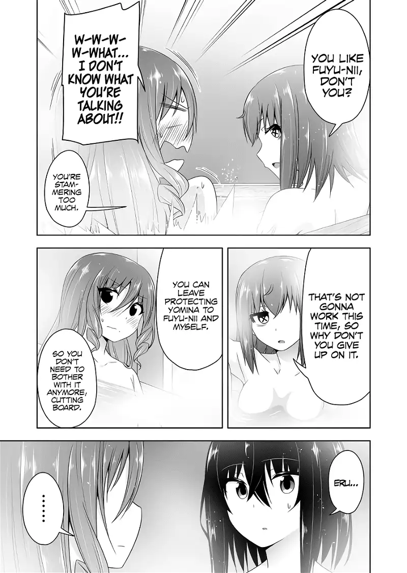 Devilchi Chapter 96 page 8