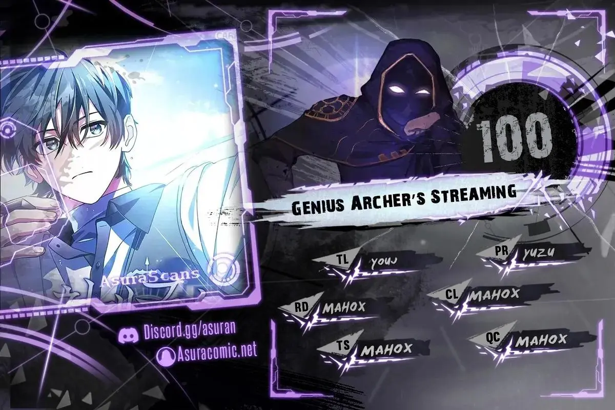 Genius Archer's Livestreaming Chapter 100 page 1