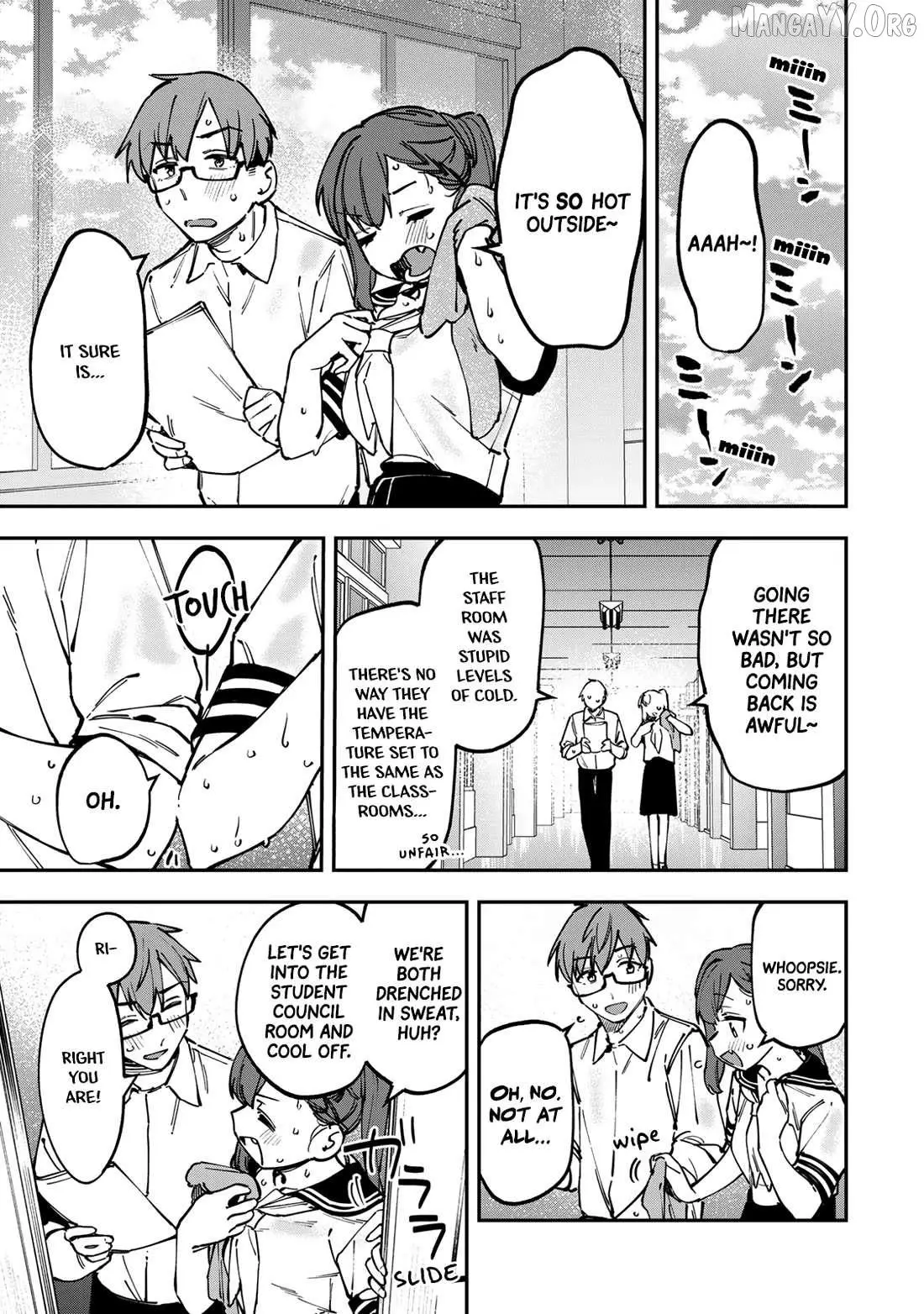 Seitokai ni mo Ana wa Aru! Chapter 100 page 1
