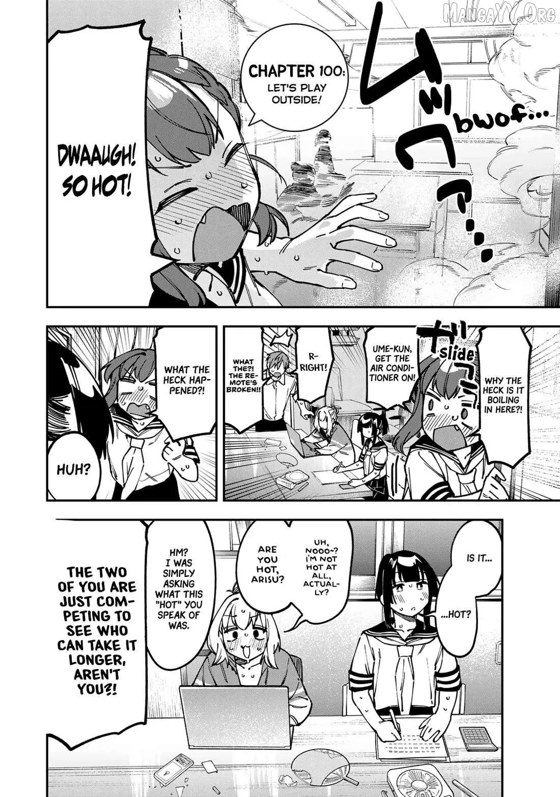 Seitokai ni mo Ana wa Aru! Chapter 100 page 2