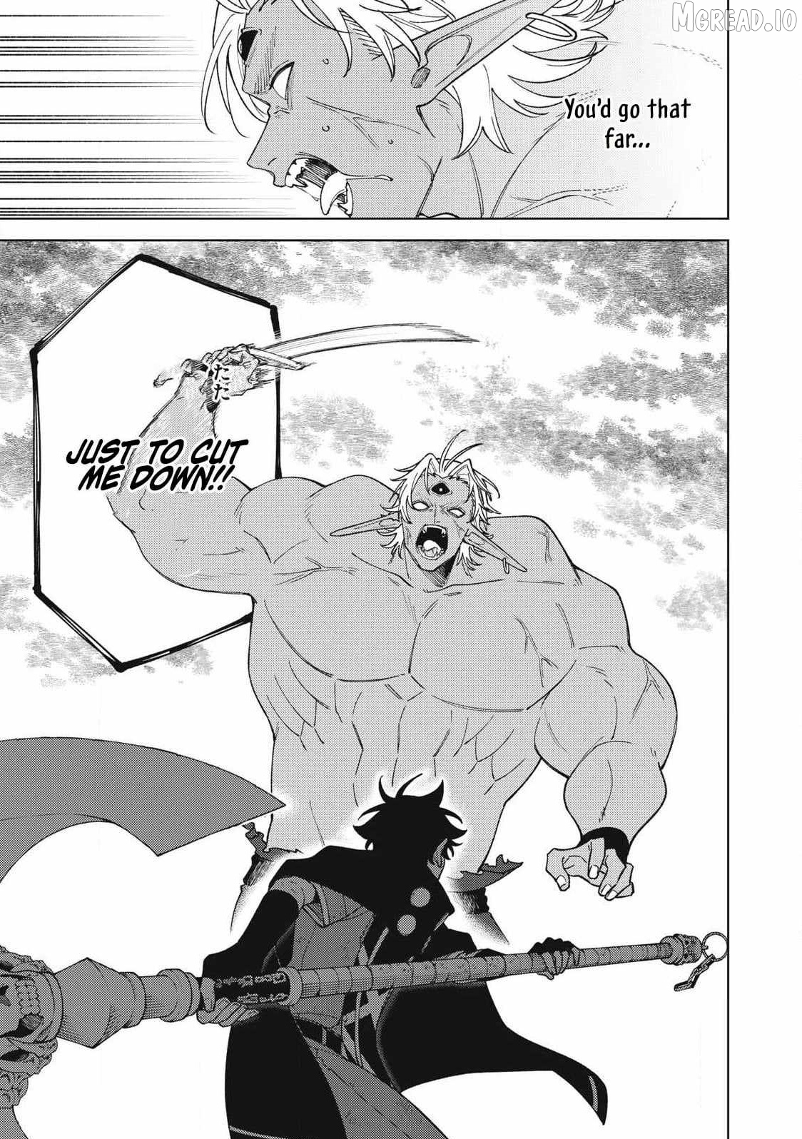 My S-Rank Party Fired Me for Being a Cursificer ~ I Can Only Make “Cursed Items”, but They're Artifact Class! Chapter 56.2 page 11