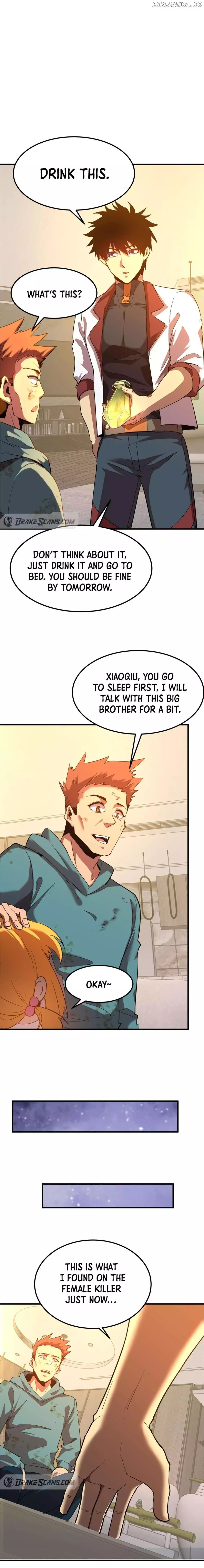 Apex Future Martial Arts Chapter 100 page 17