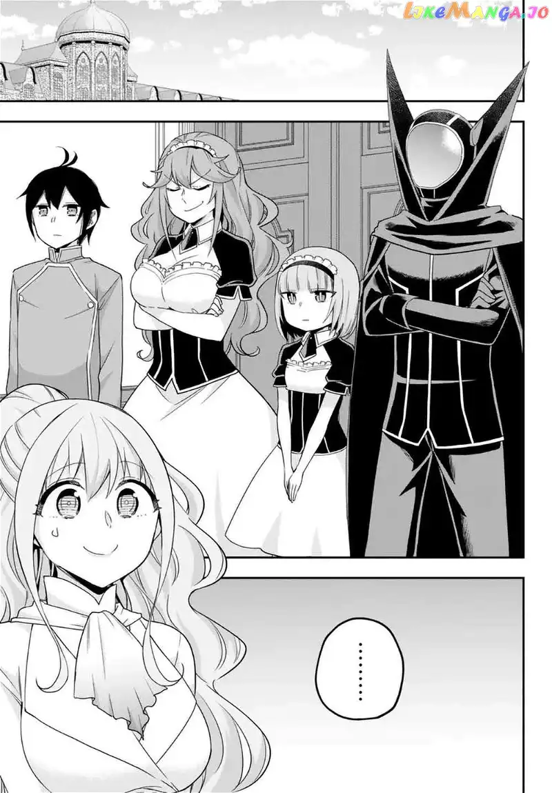 Jitsu wa Ore, Saikyou deshita? Chapter 69 page 7