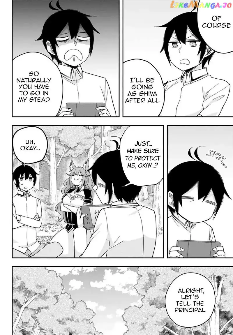 Jitsu wa Ore, Saikyou deshita? Chapter 69 page 6