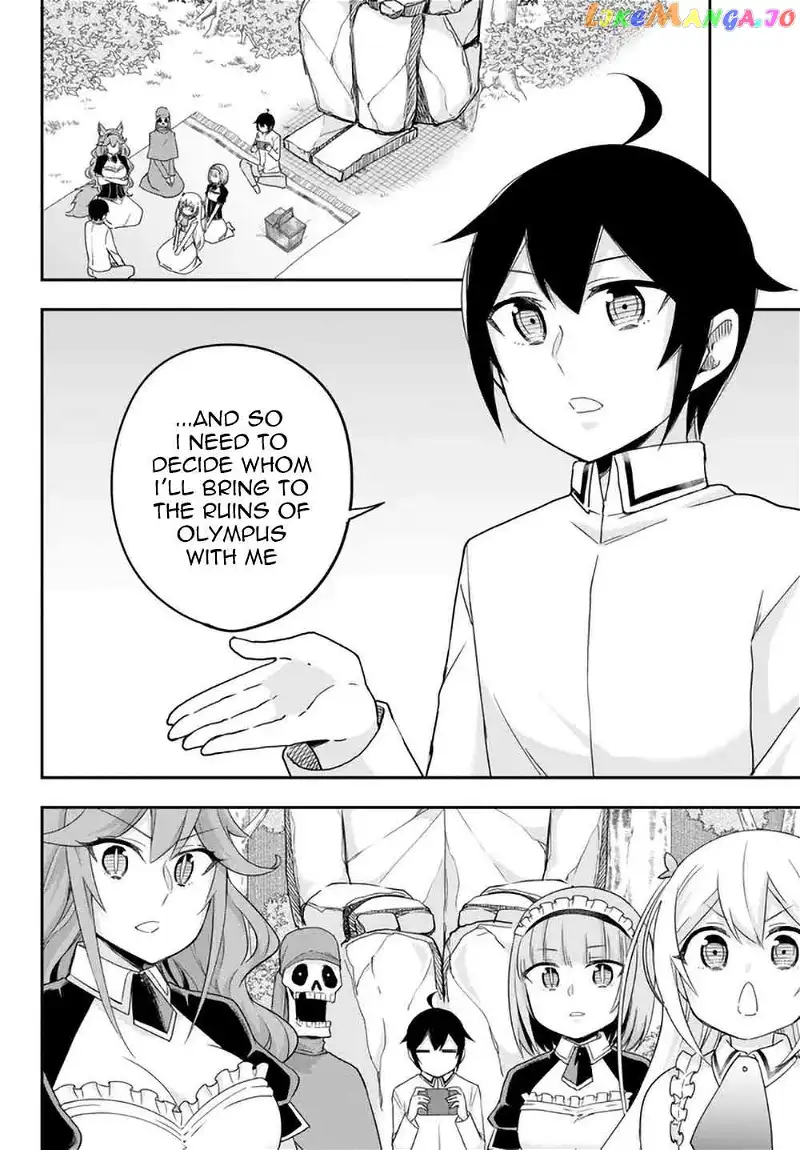 Jitsu wa Ore, Saikyou deshita? Chapter 69 page 2