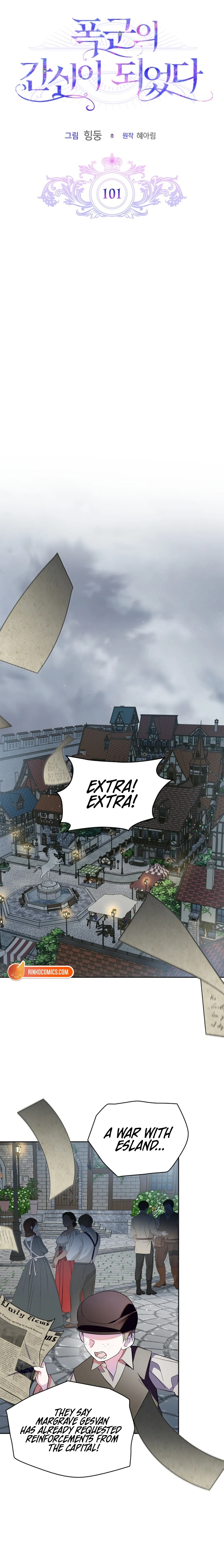I Became the Tyrant's Dishonest Adviser Chapter 101 page 7