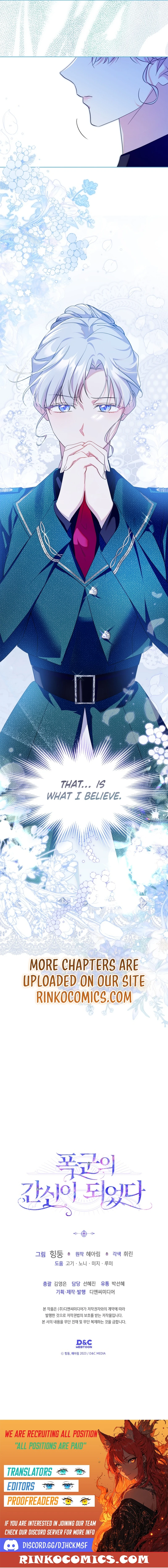 I Became the Tyrant's Dishonest Adviser Chapter 101 page 20
