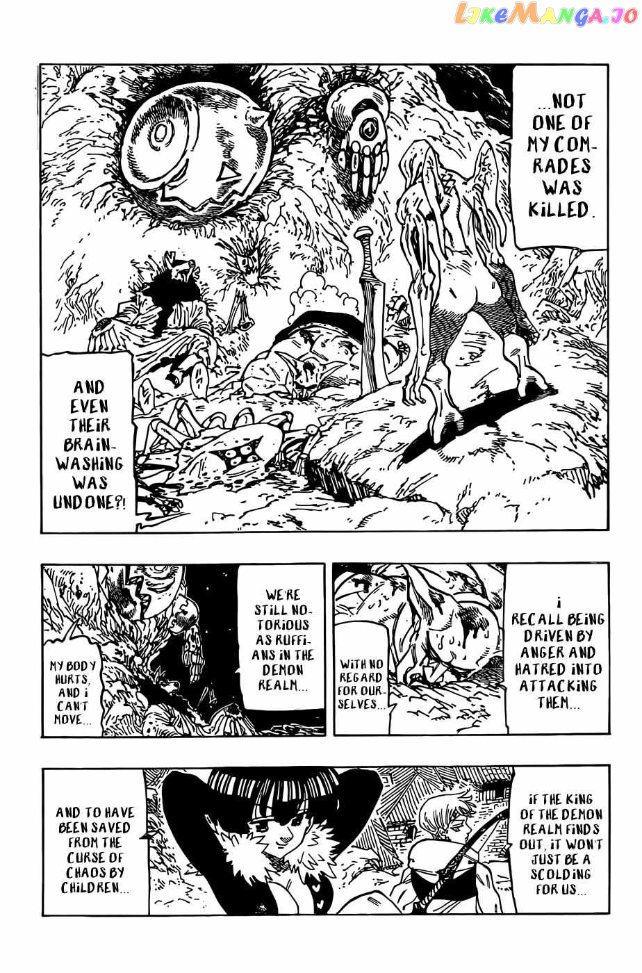 The Four Knights of the Apocalypse Chapter 101 page 6