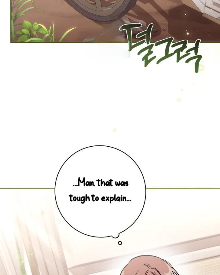 Philomel the Fake Chapter 100 page 3