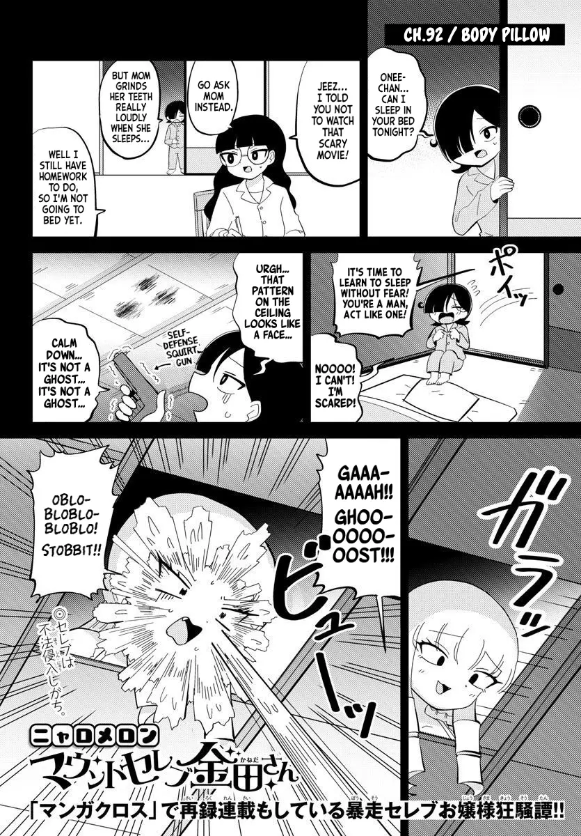 Mount Celeb Kaneda-San Chapter 92 page 2