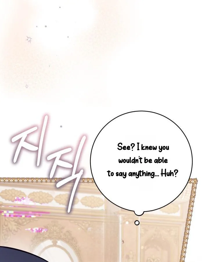 Philomel the Fake Chapter 100 page 82