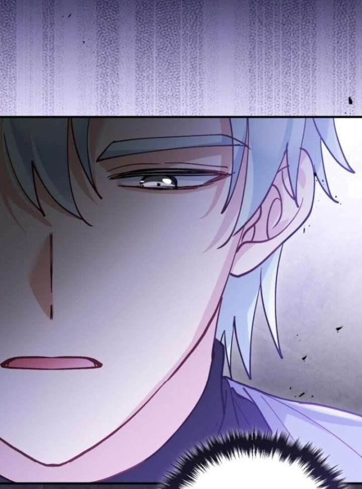 A Beast Swallowed by a Flower Chapter 101 page 86