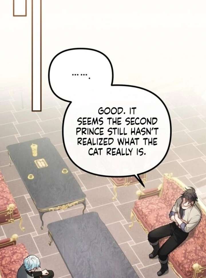 A Beast Swallowed by a Flower Chapter 101 page 73