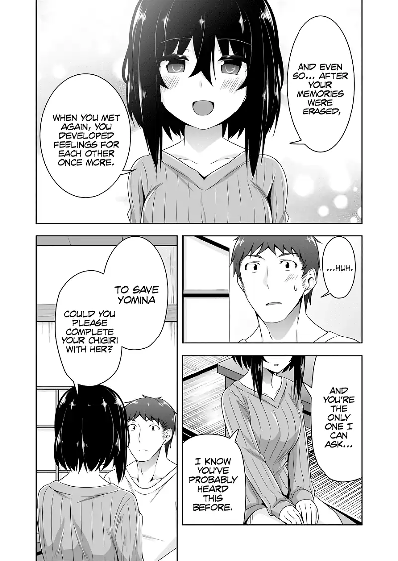 Devilchi Chapter 97 page 5