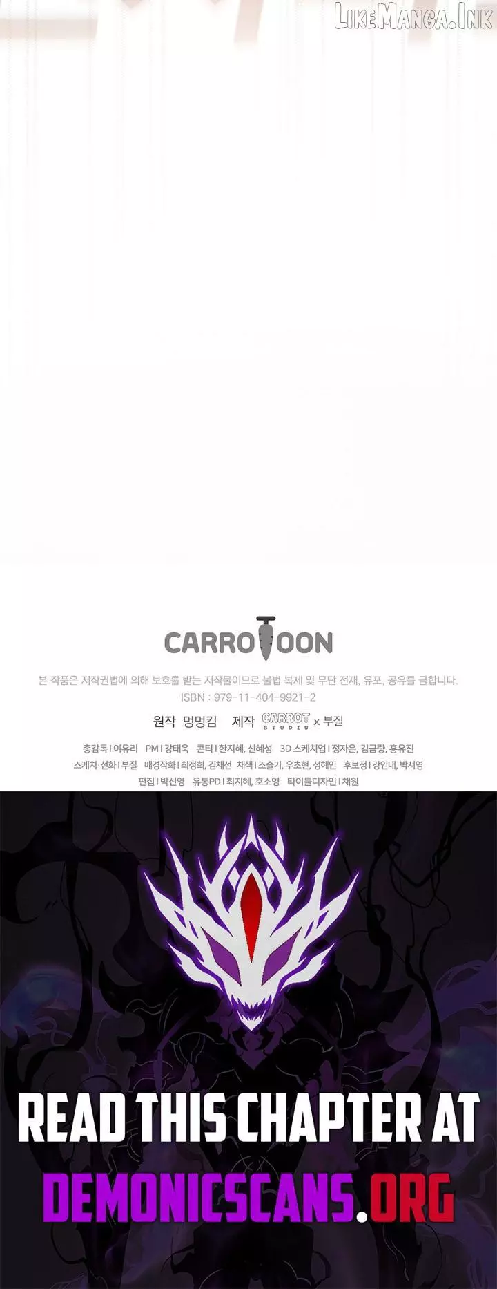 Genius Archer's Livestreaming Chapter 101 page 21