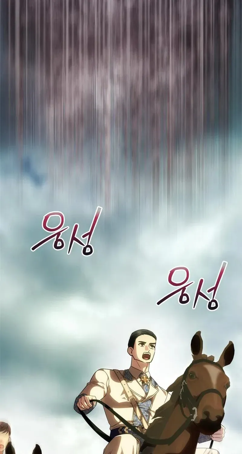 One Husband Is Enough Chapter 100 page 24