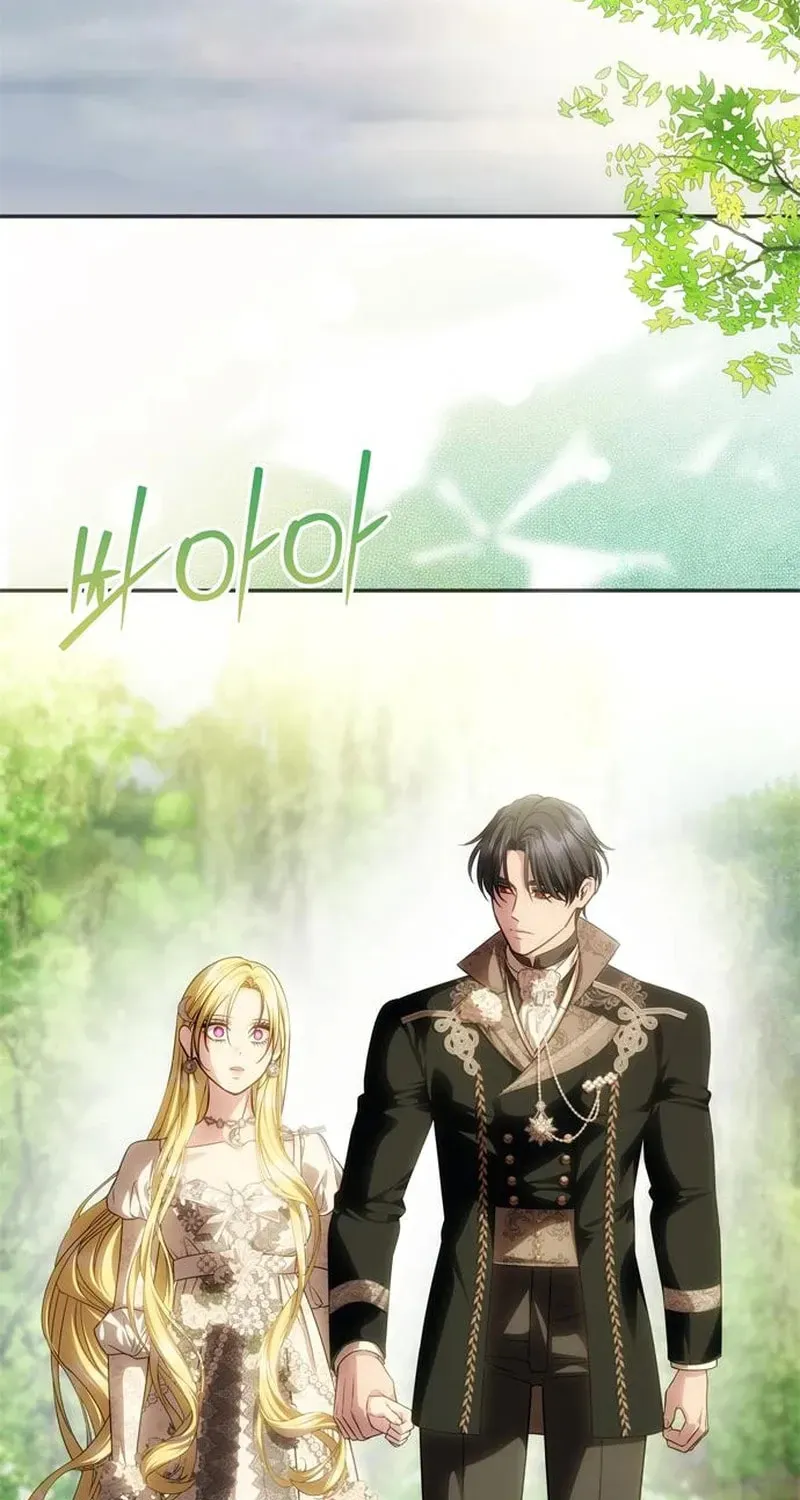 One Husband Is Enough Chapter 100 page 95